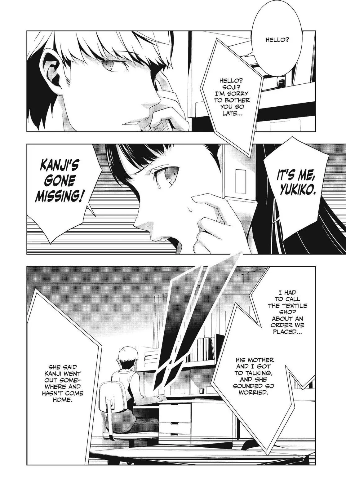 Read Persona 4 (en) Manga Online