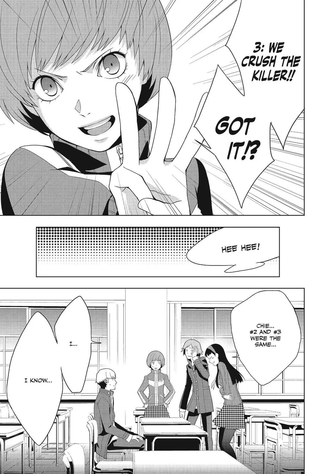 Read Persona 4 (en) Manga Online