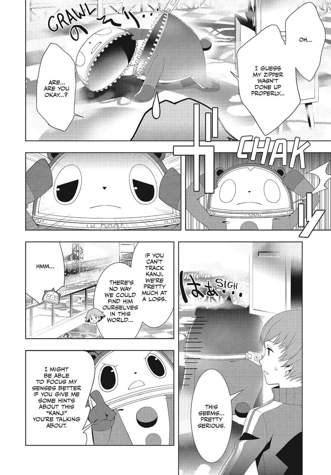 Read Persona 4 (en) Manga Online