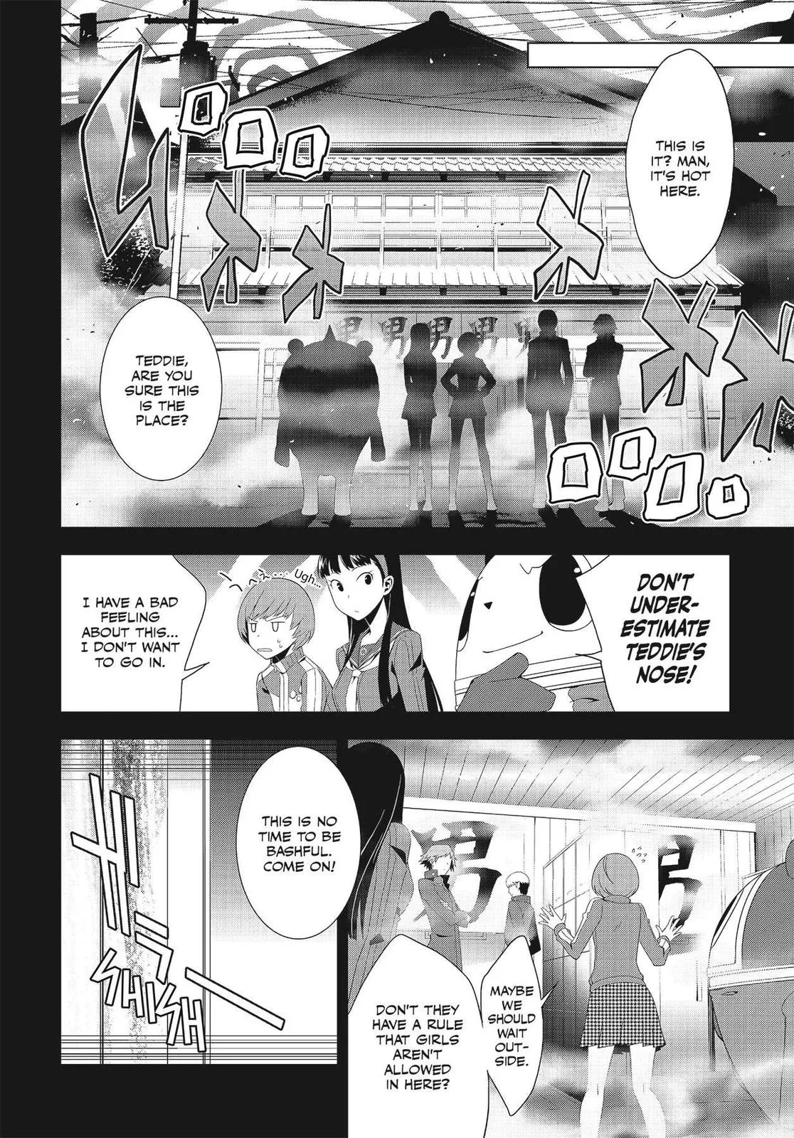 Read Persona 4 (en) Manga Online