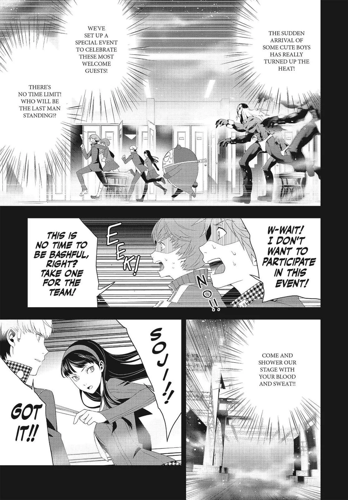 Read Persona 4 (en) Manga Online
