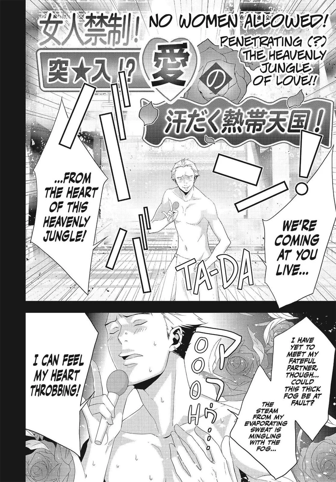 Read Persona 4 (en) Manga Online