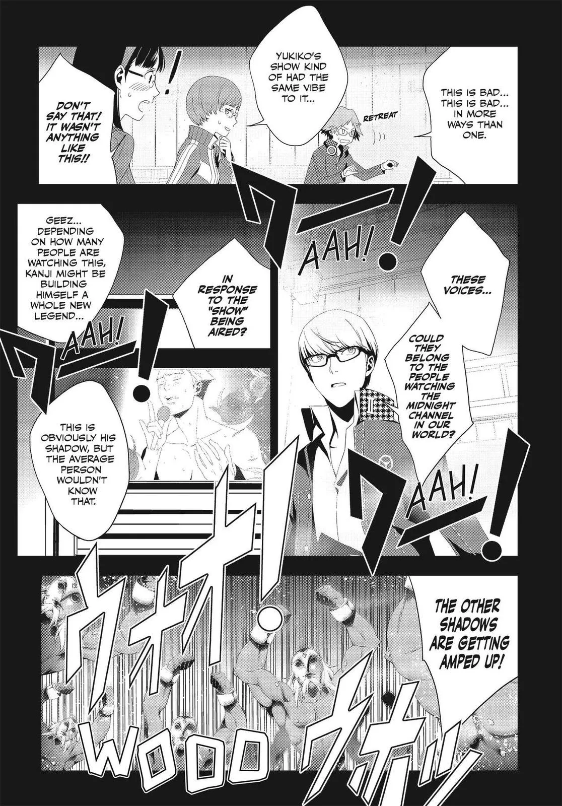 Read Persona 4 (en) Manga Online