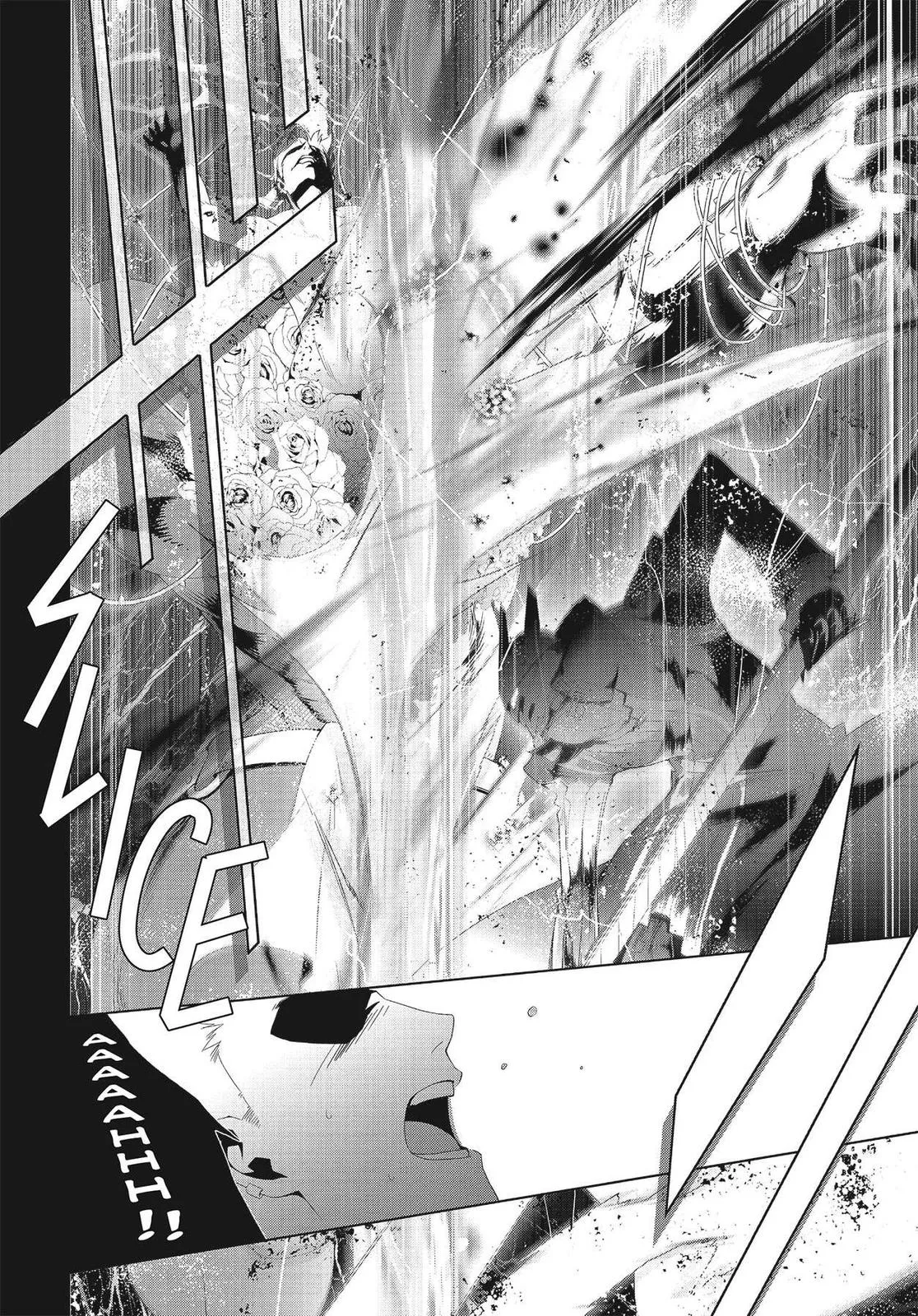 Read Persona 4 (en) Manga Online