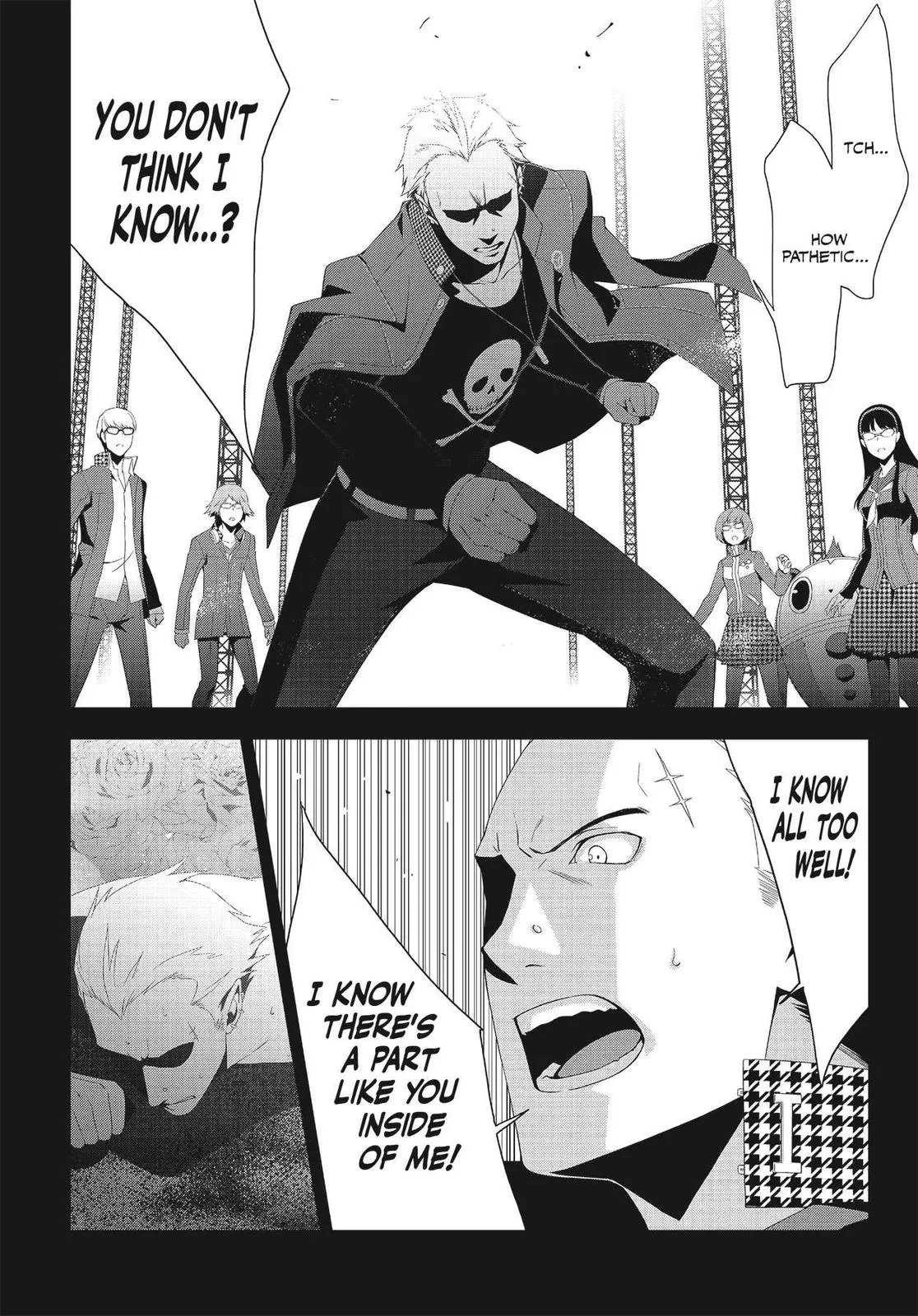 Read Persona 4 (en) Manga Online