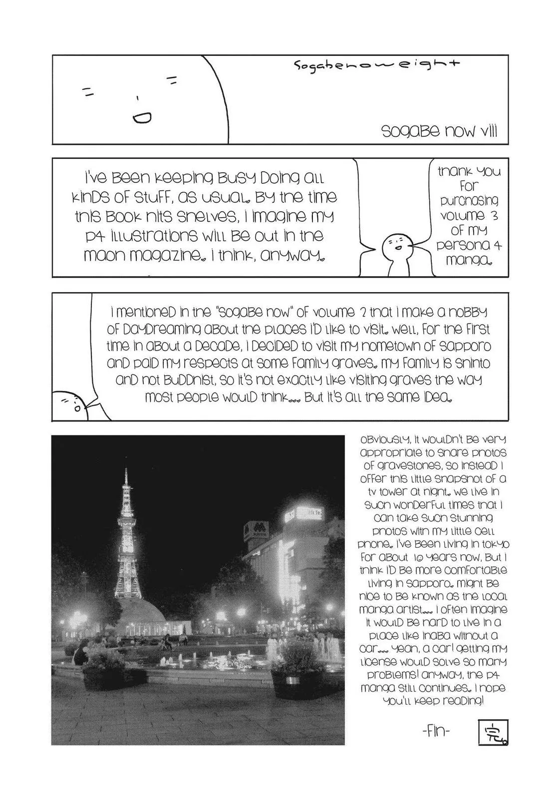 Read Persona 4 (en) Manga Online