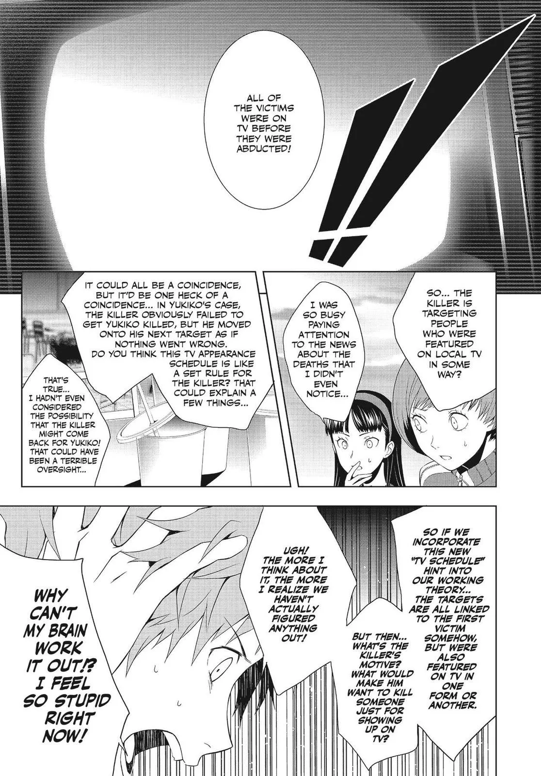 Read Persona 4 (en) Manga Online