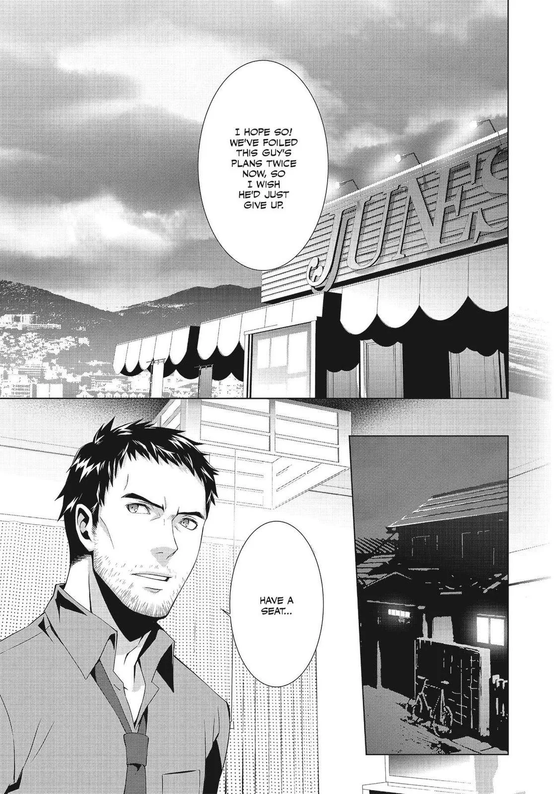 Read Persona 4 (en) Manga Online