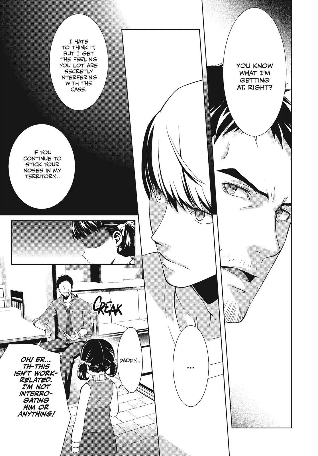 Read Persona 4 (en) Manga Online