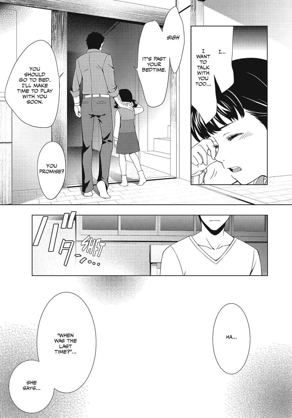 Read Persona 4 (en) Manga Online