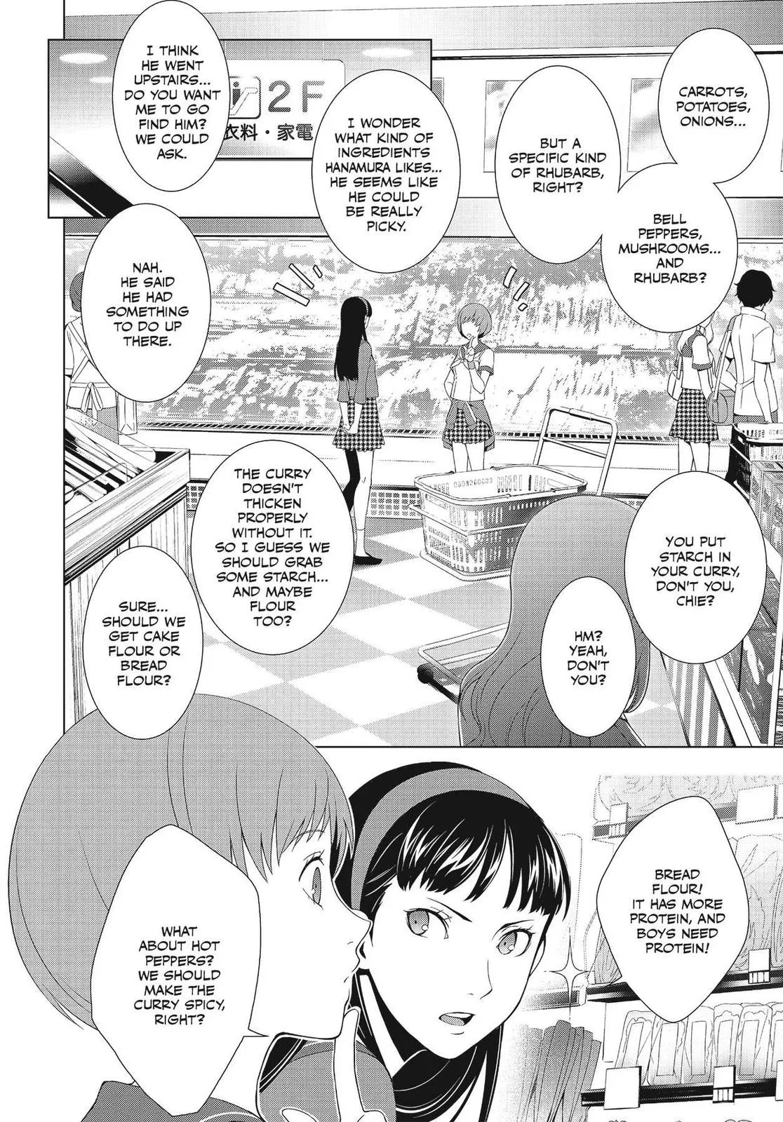 Read Persona 4 (en) Manga Online