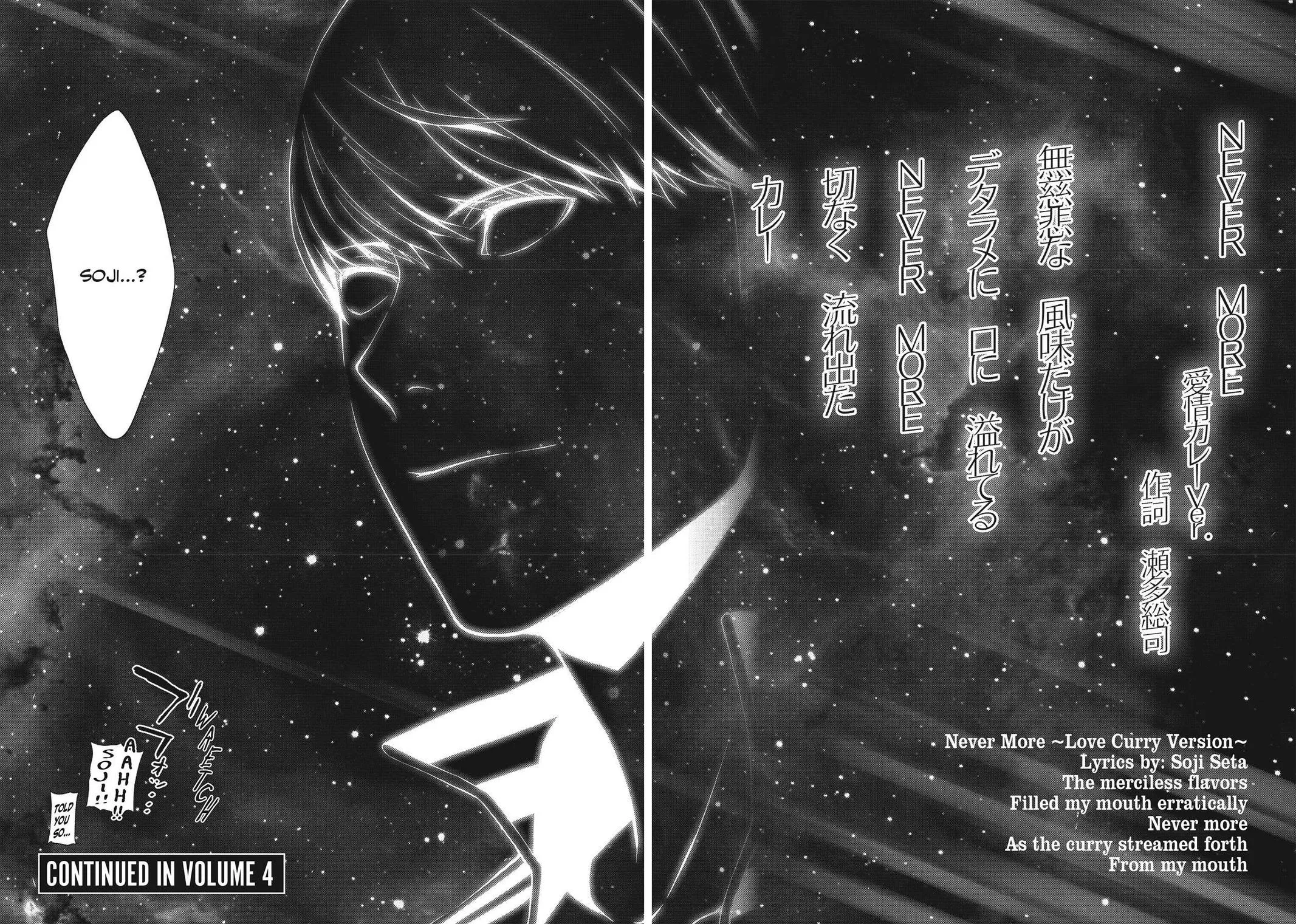 Read Persona 4 (en) Manga Online