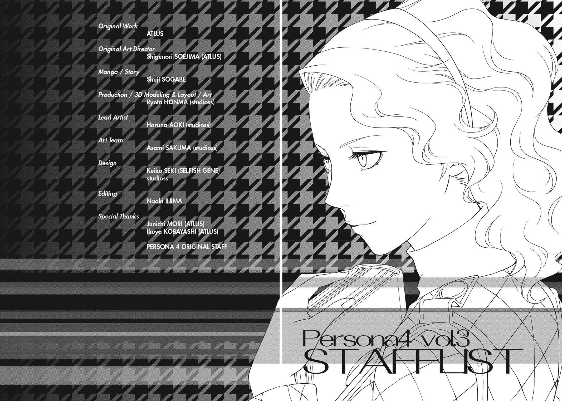 Read Persona 4 (en) Manga Online