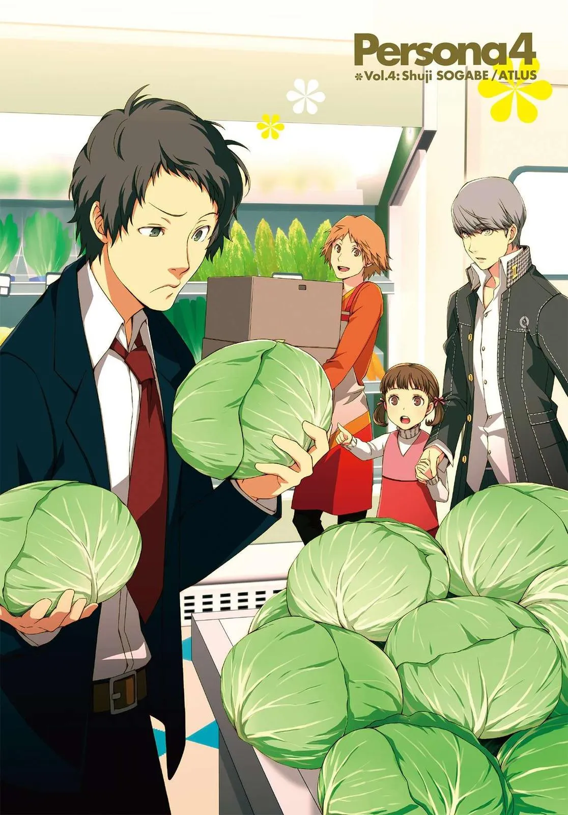 Read Persona 4 (en) Manga Online