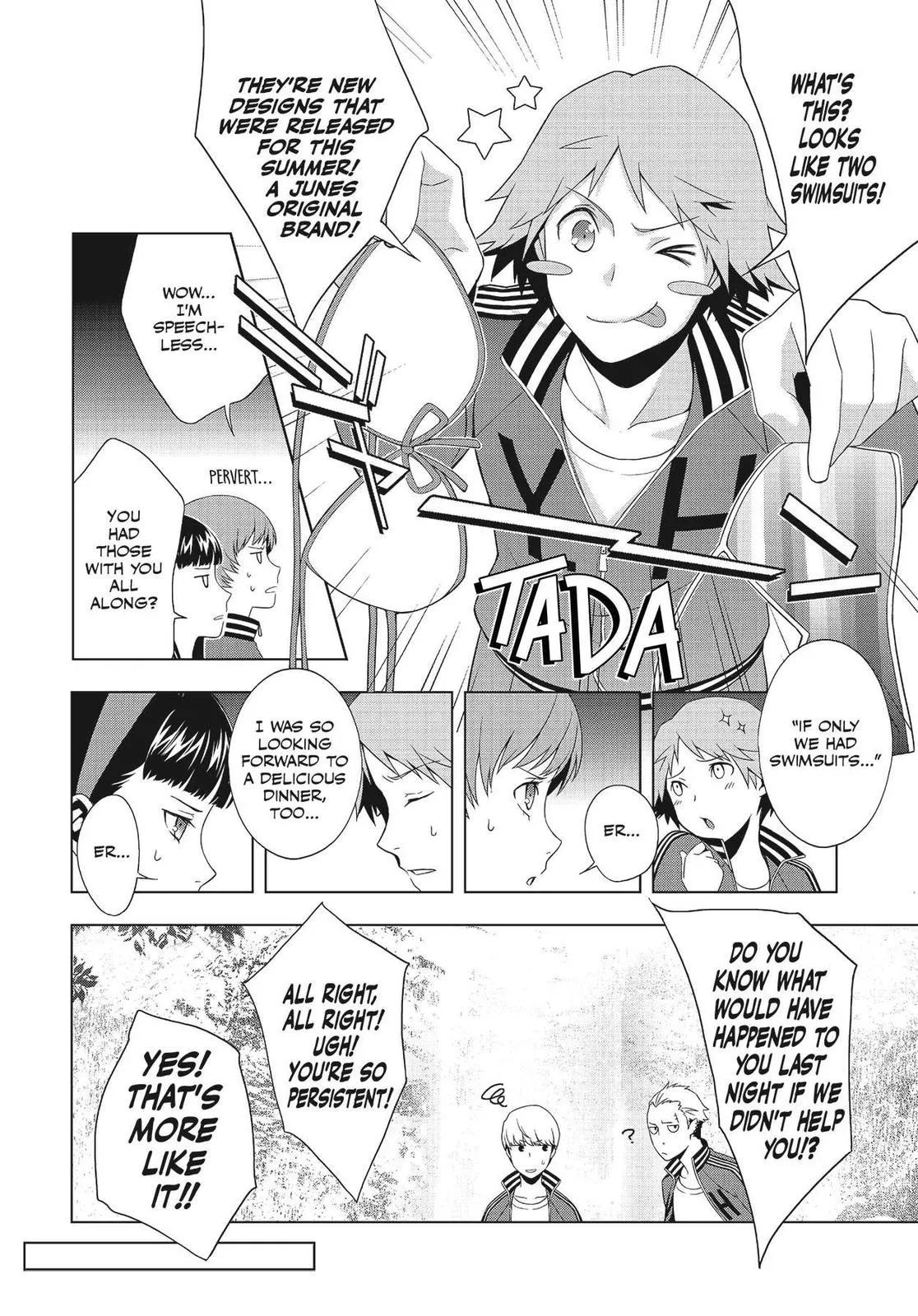 Read Persona 4 (en) Manga Online