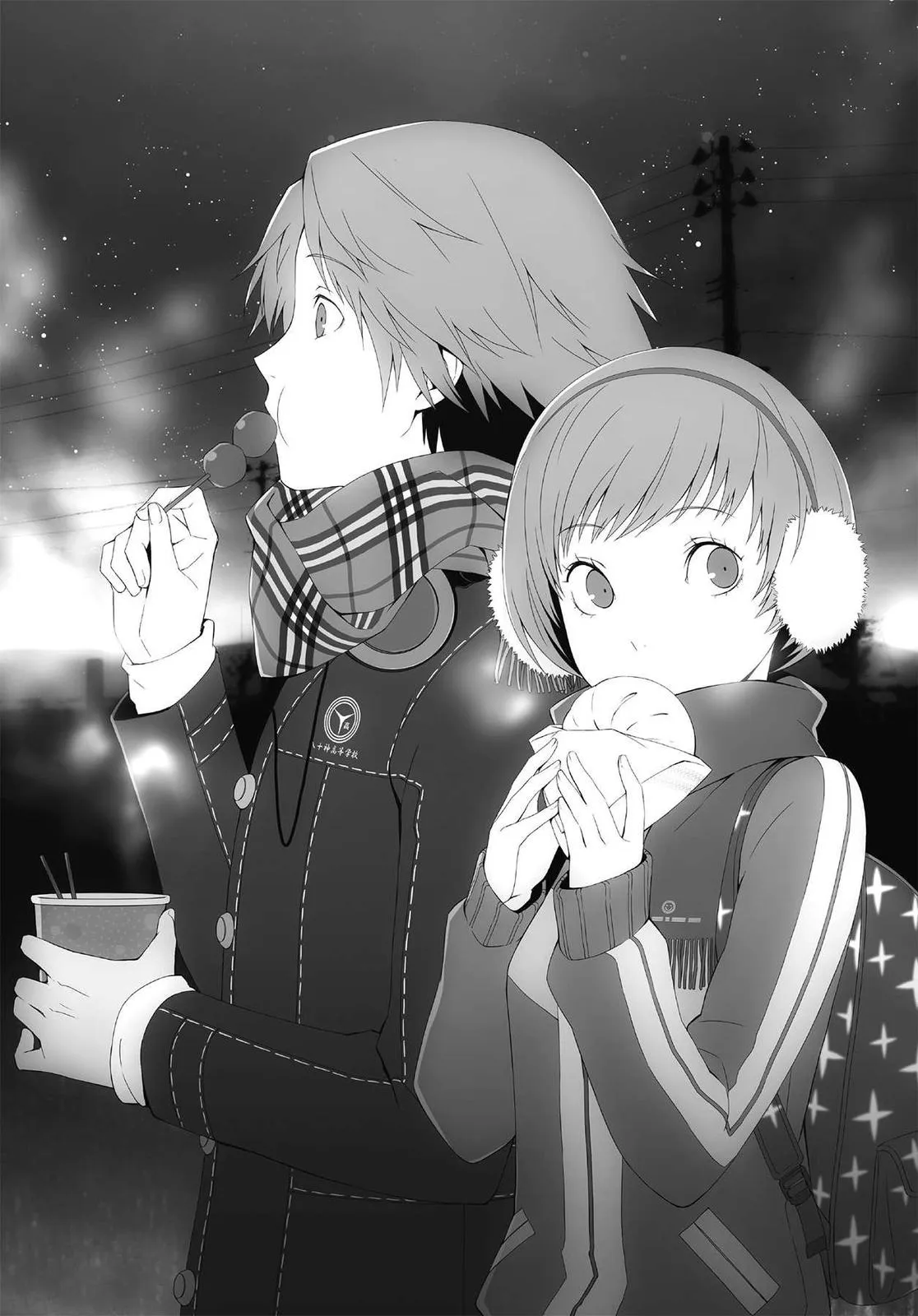 Read Persona 4 (en) Manga Online