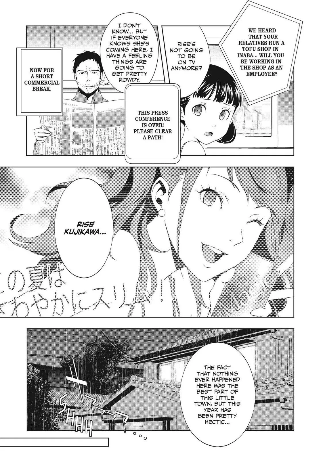 Read Persona 4 (en) Manga Online