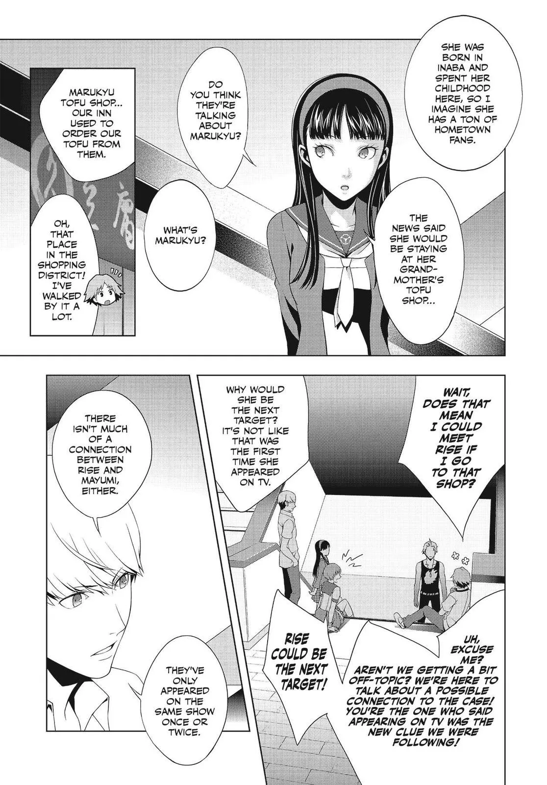 Read Persona 4 (en) Manga Online