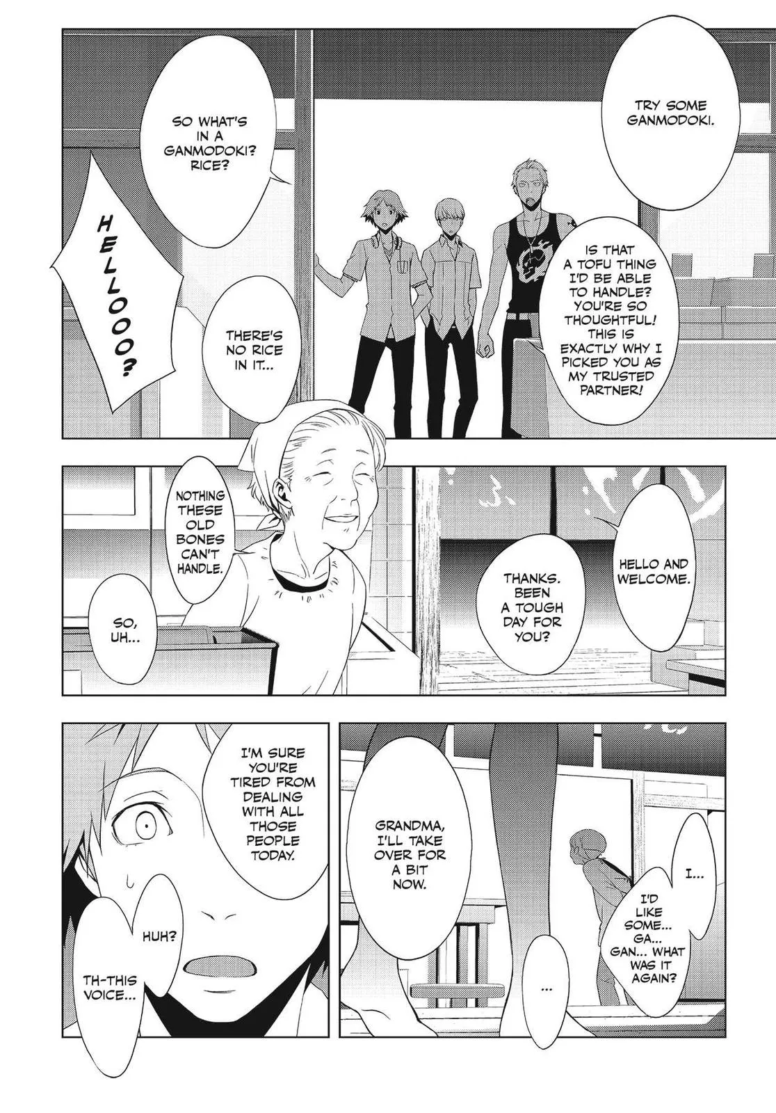 Read Persona 4 (en) Manga Online