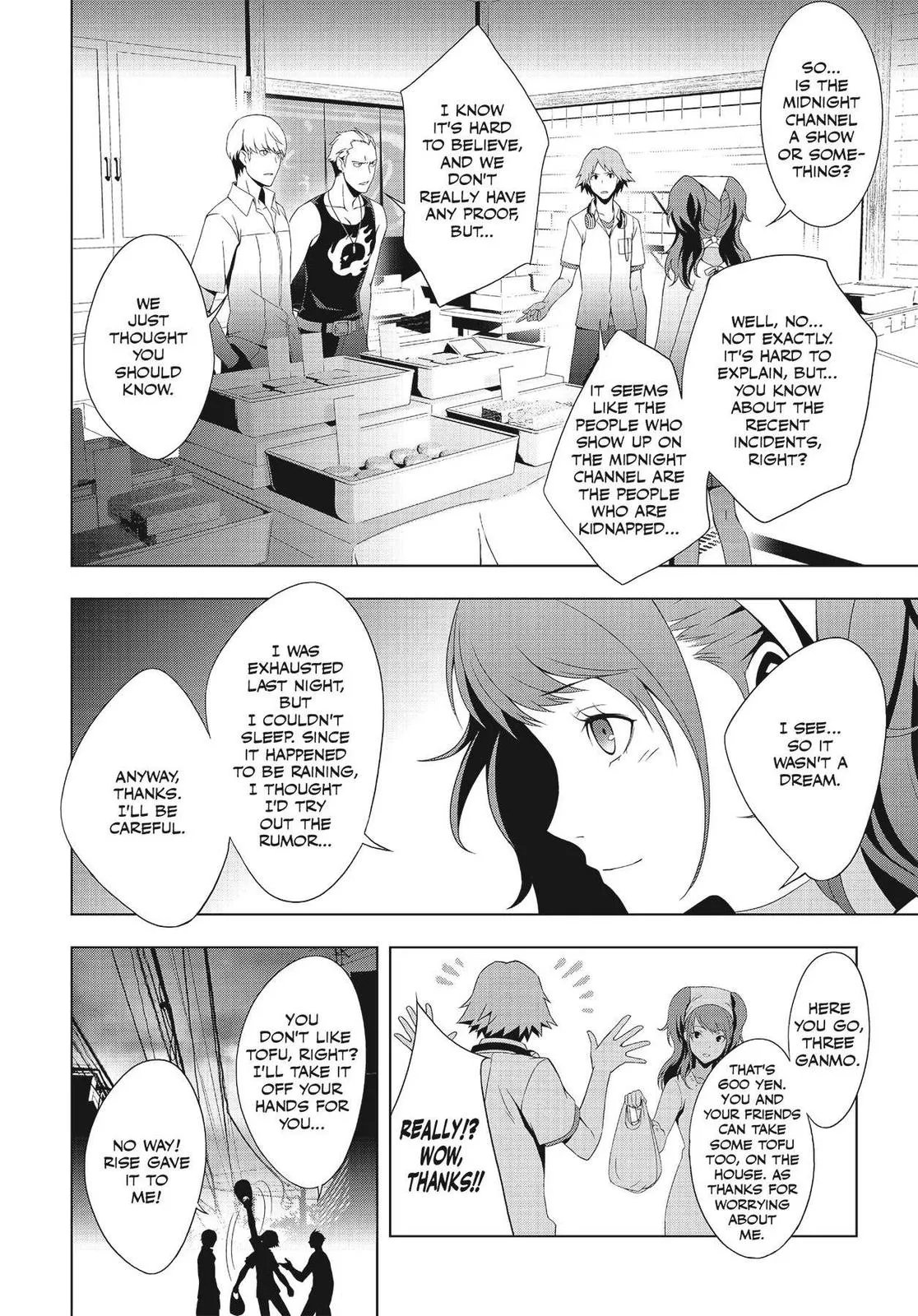 Read Persona 4 (en) Manga Online