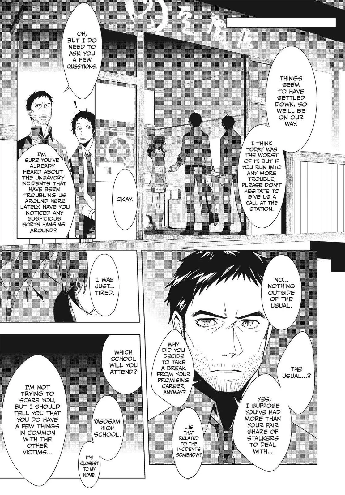 Read Persona 4 (en) Manga Online