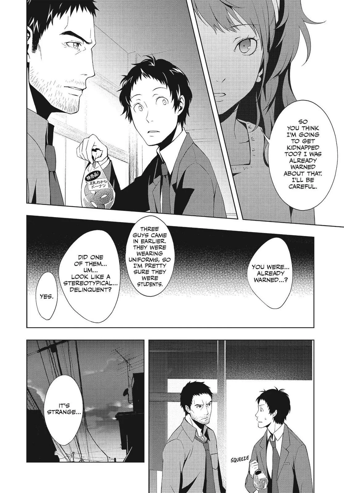 Read Persona 4 (en) Manga Online