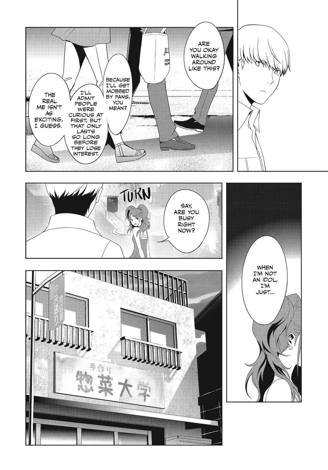 Read Persona 4 (en) Manga Online