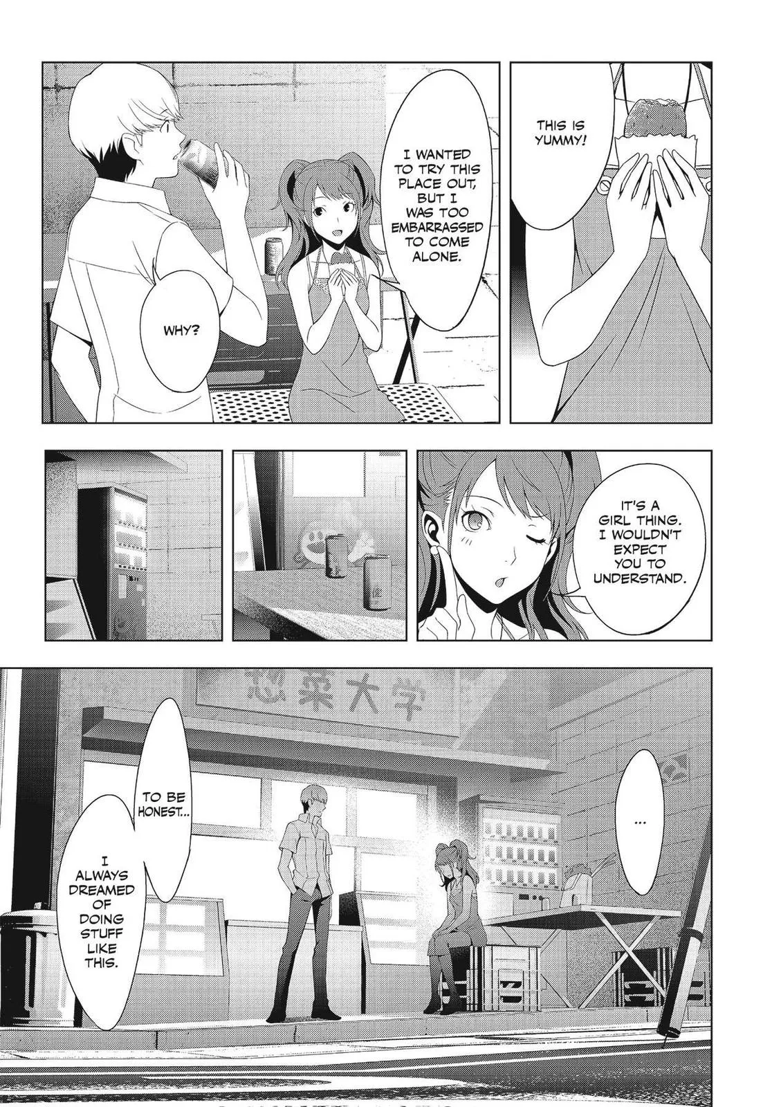 Read Persona 4 (en) Manga Online