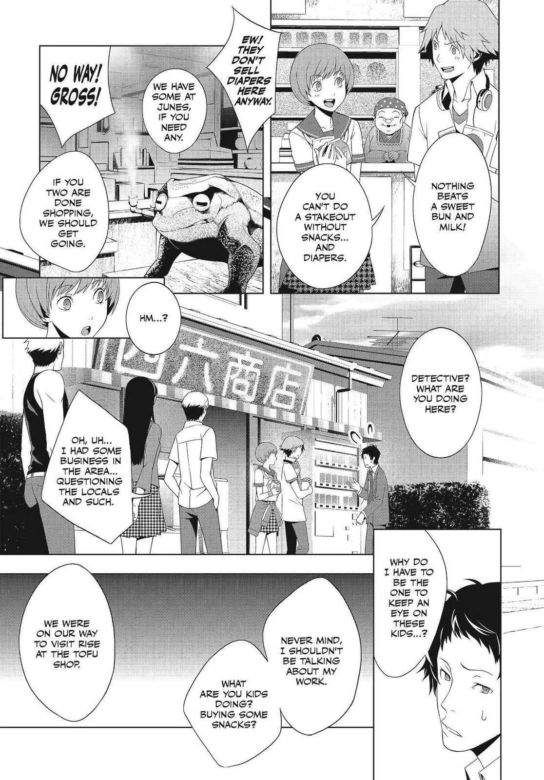 Read Persona 4 (en) Manga Online