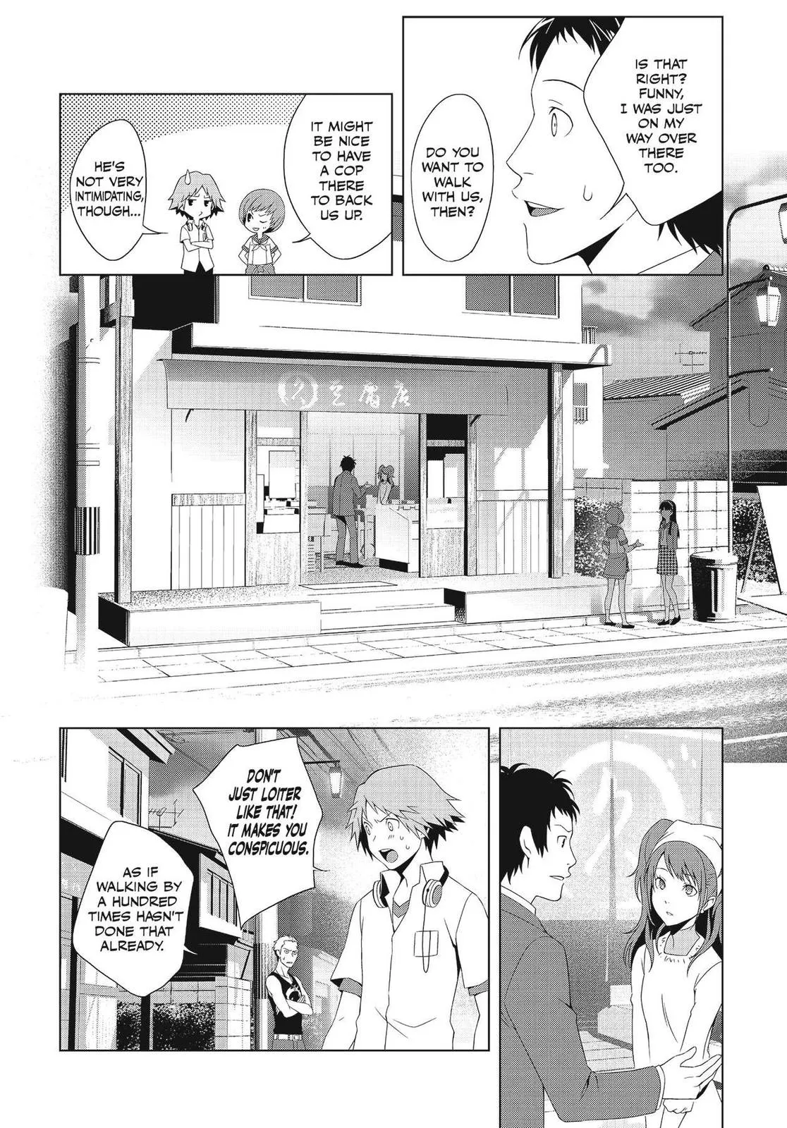 Read Persona 4 (en) Manga Online