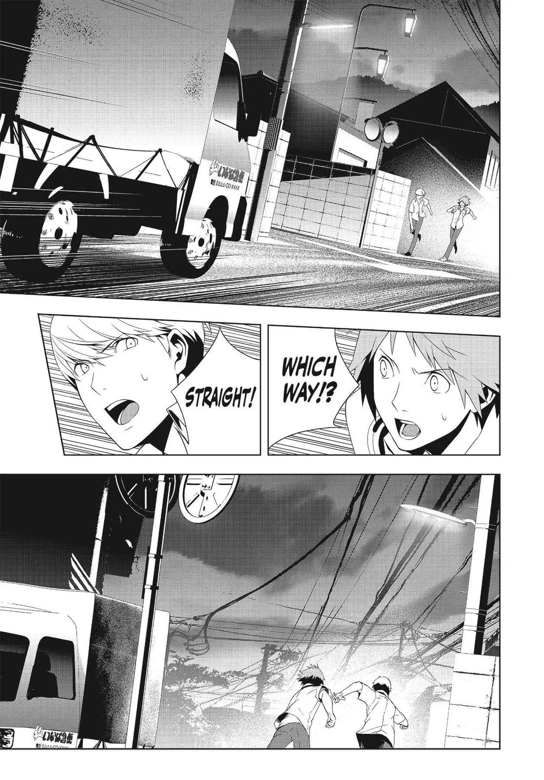 Read Persona 4 (en) Manga Online