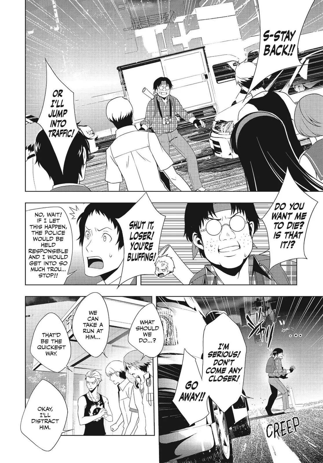 Read Persona 4 (en) Manga Online