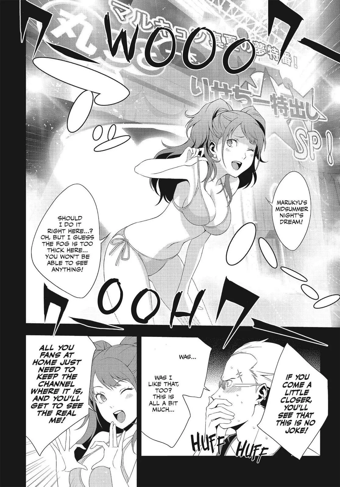 Read Persona 4 (en) Manga Online