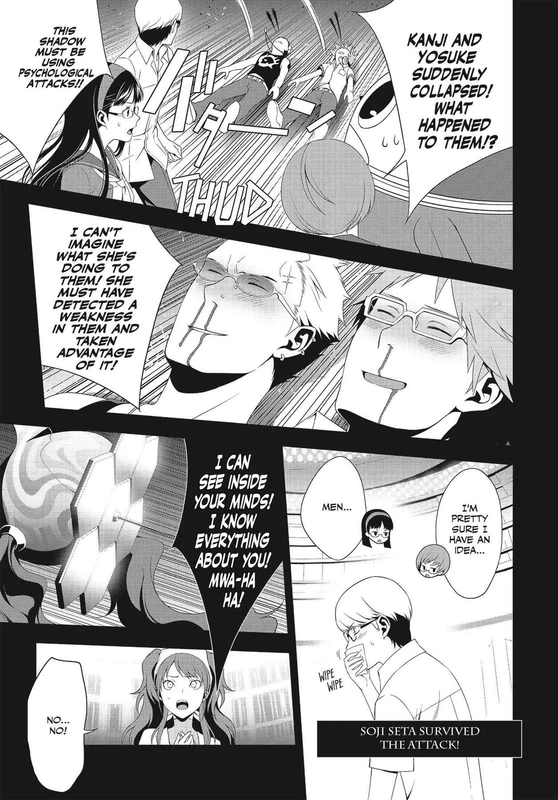 Read Persona 4 (en) Manga Online