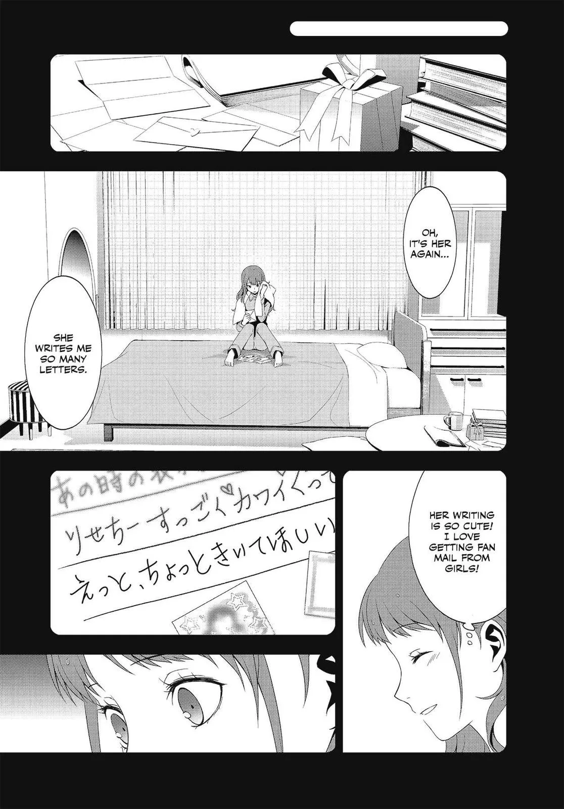 Read Persona 4 (en) Manga Online