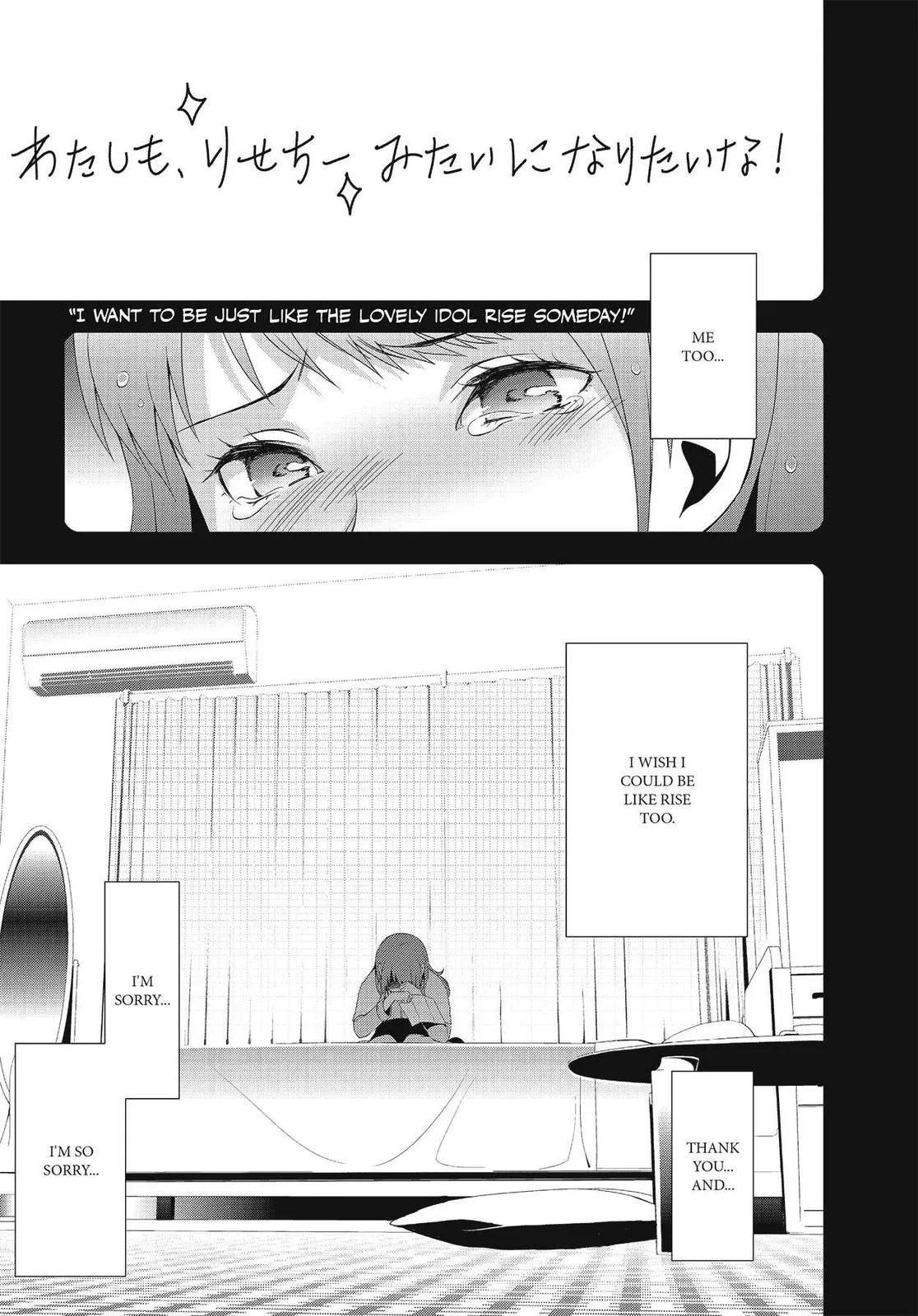 Read Persona 4 (en) Manga Online