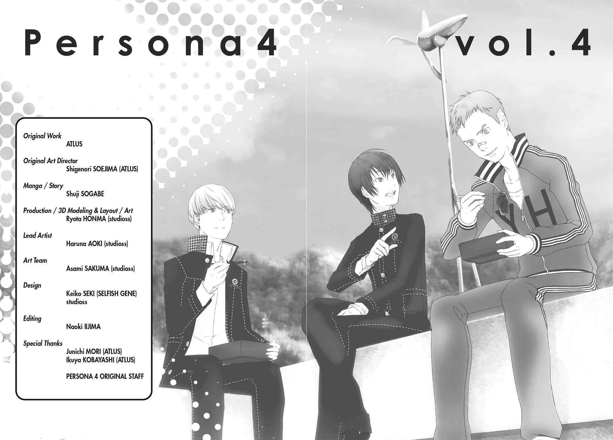 Read Persona 4 (en) Manga Online