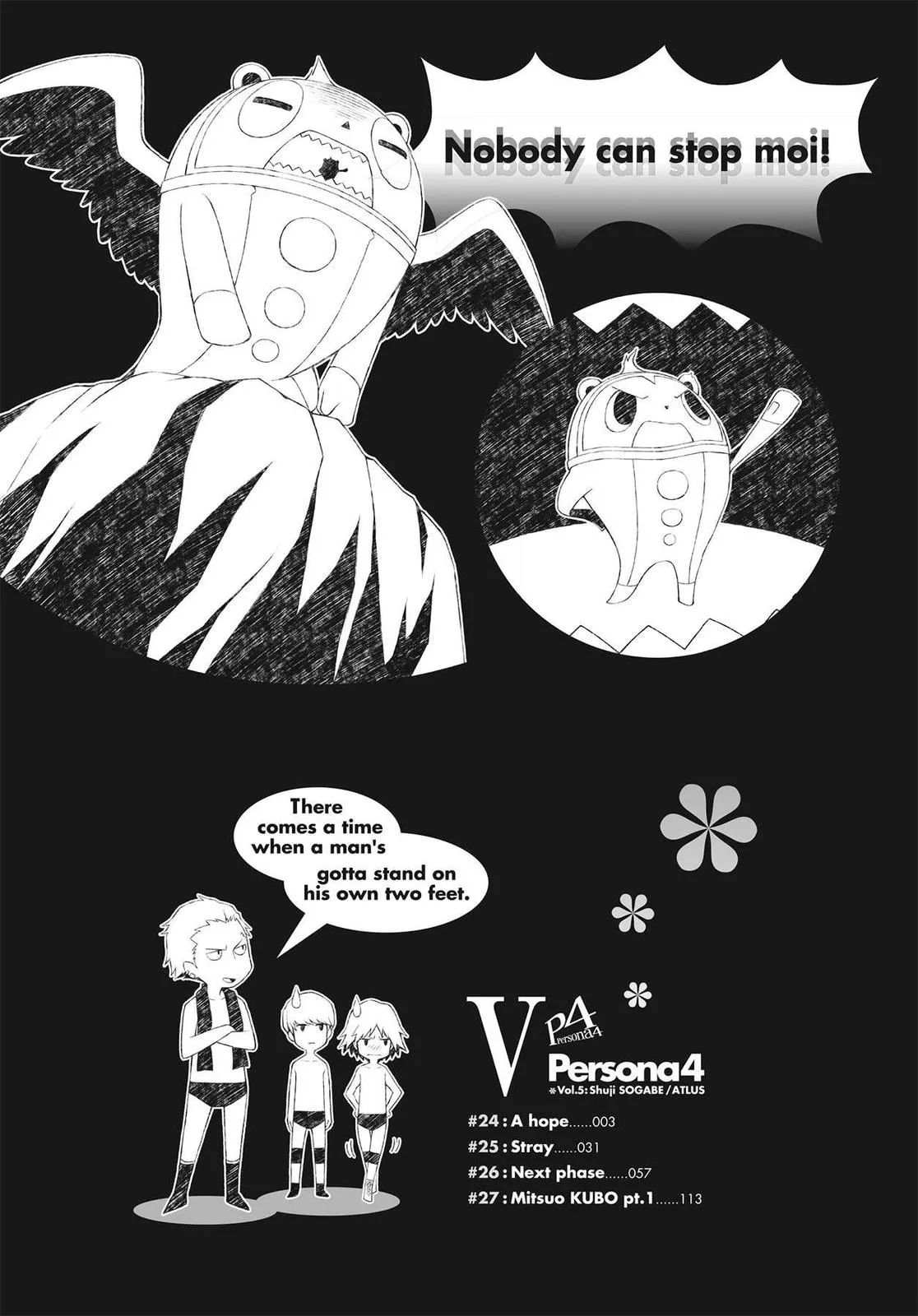 Read Persona 4 (en) Manga Online