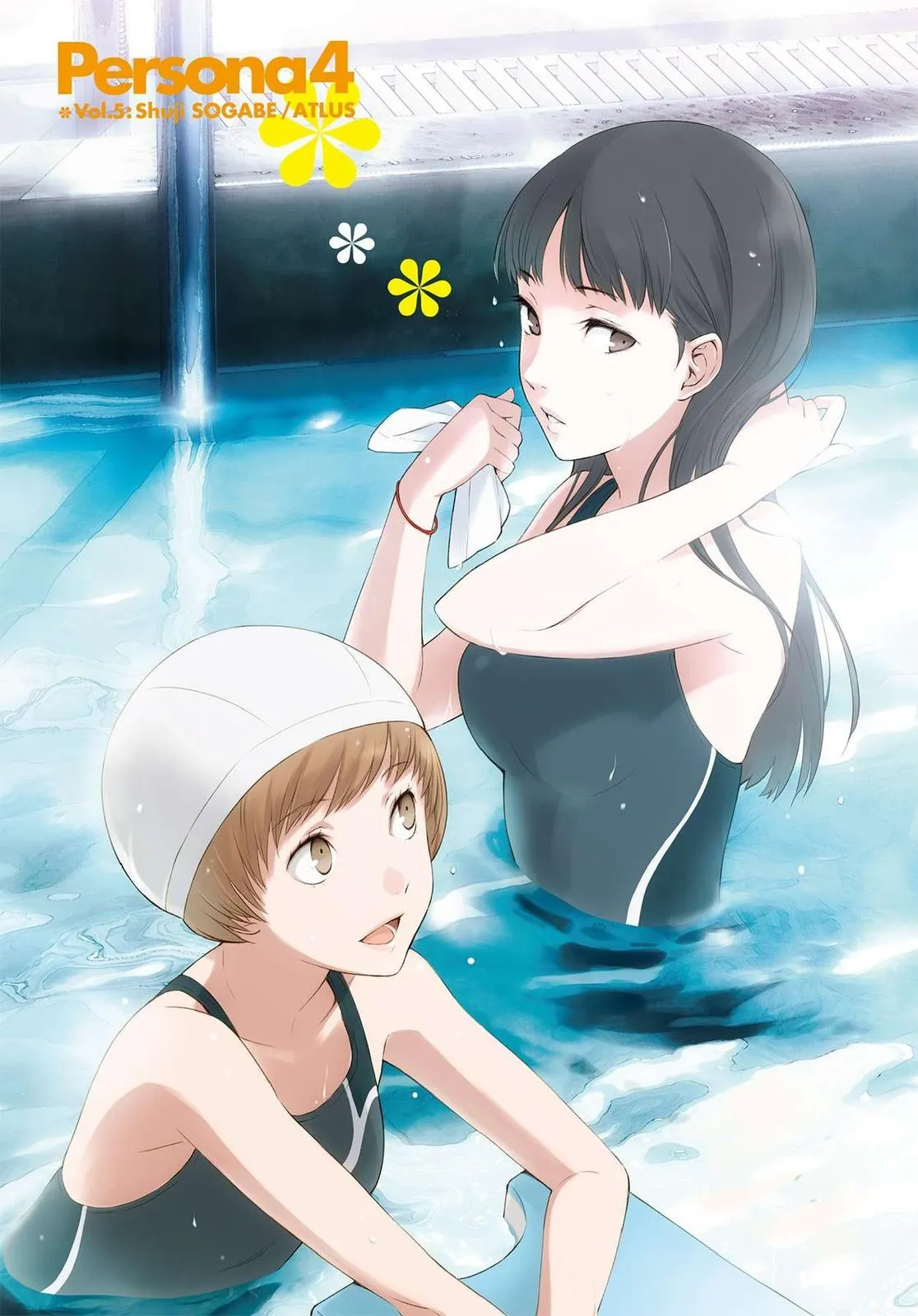 Read Persona 4 (en) Manga Online