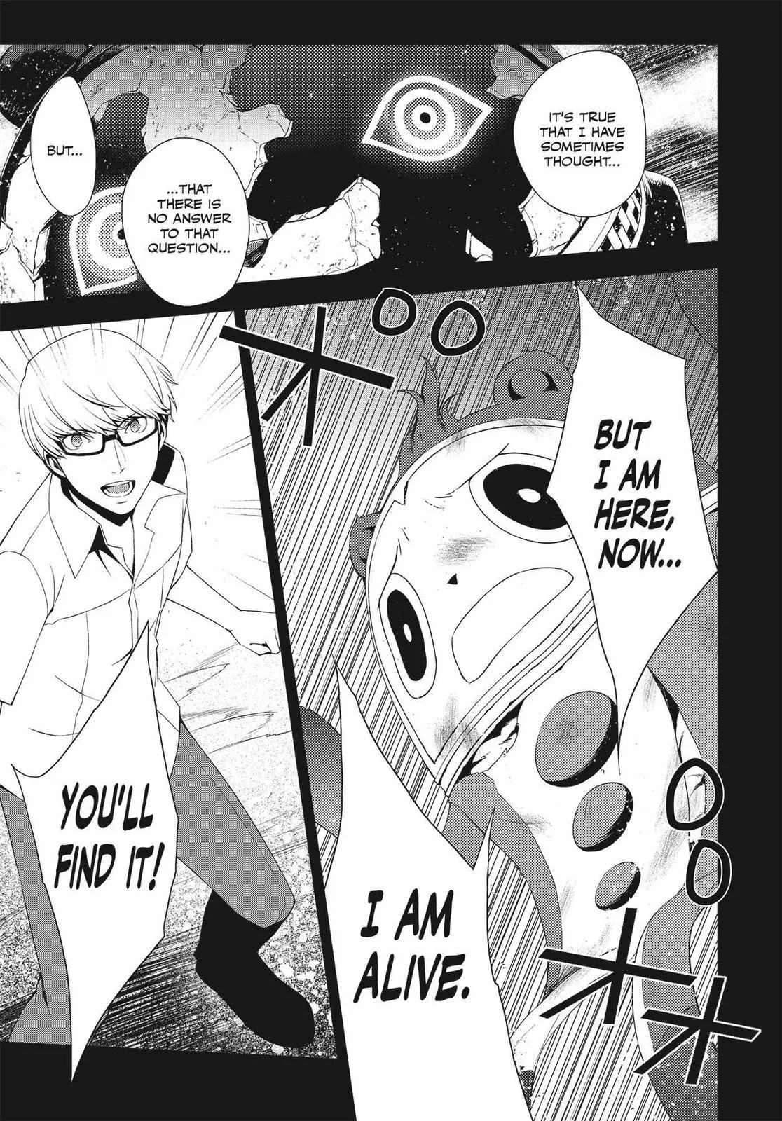 Read Persona 4 (en) Manga Online