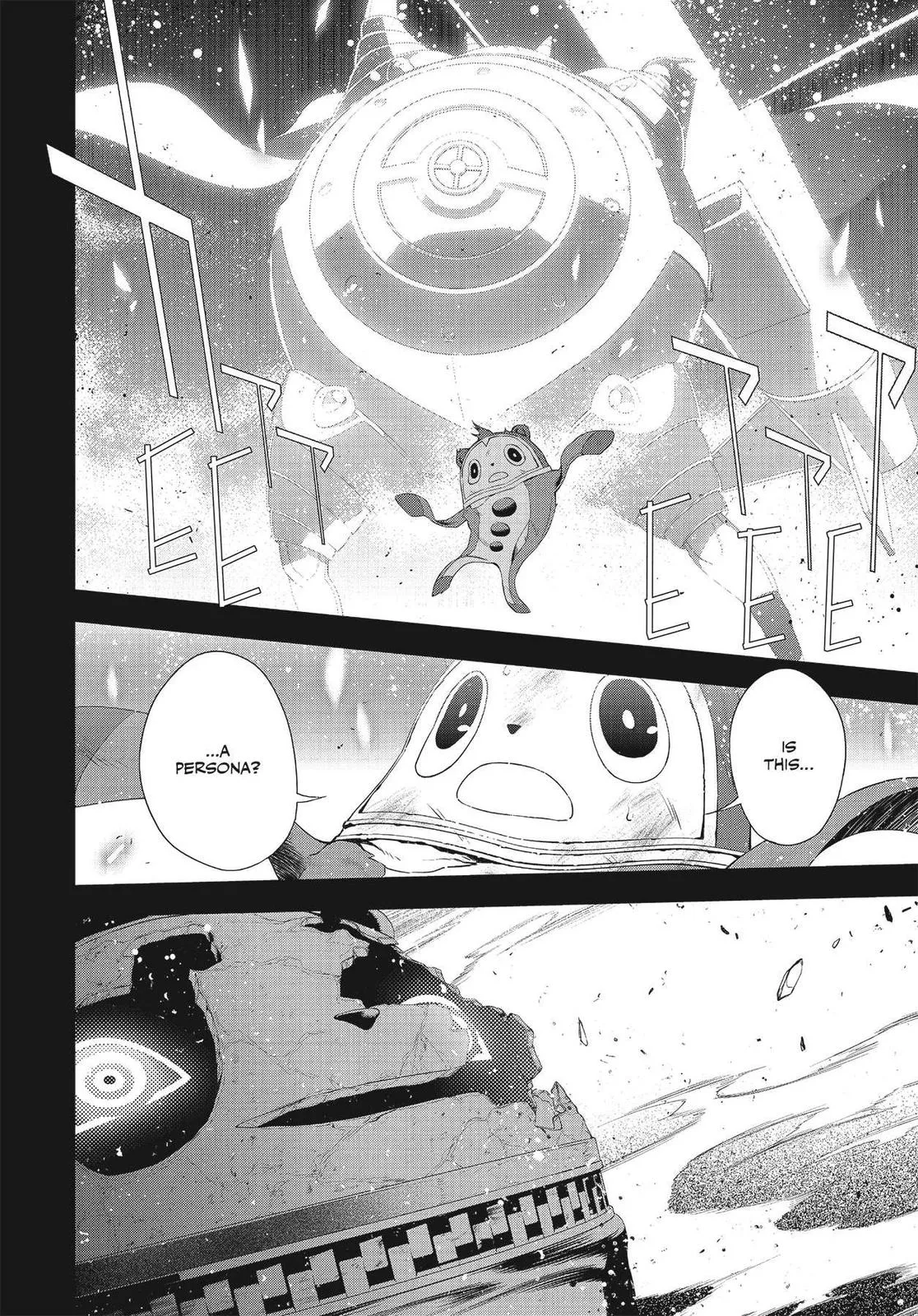 Read Persona 4 (en) Manga Online