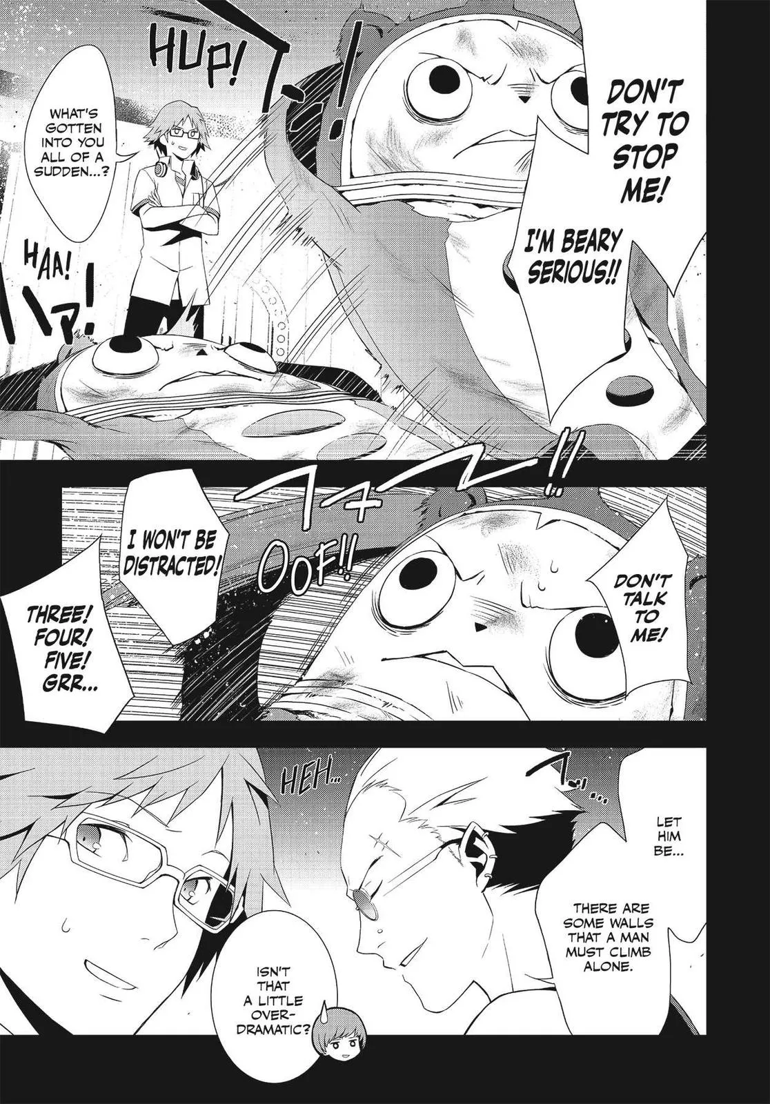 Read Persona 4 (en) Manga Online