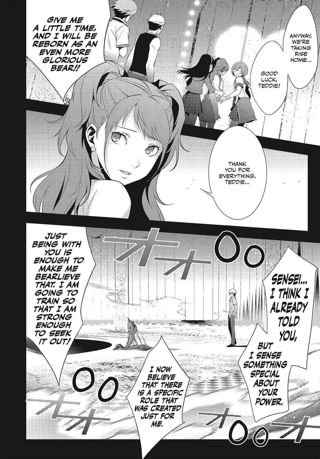 Read Persona 4 (en) Manga Online