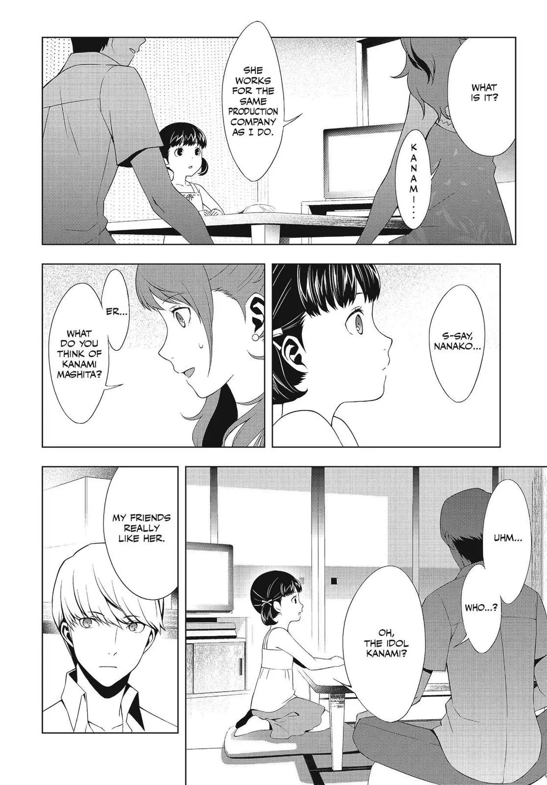 Read Persona 4 (en) Manga Online