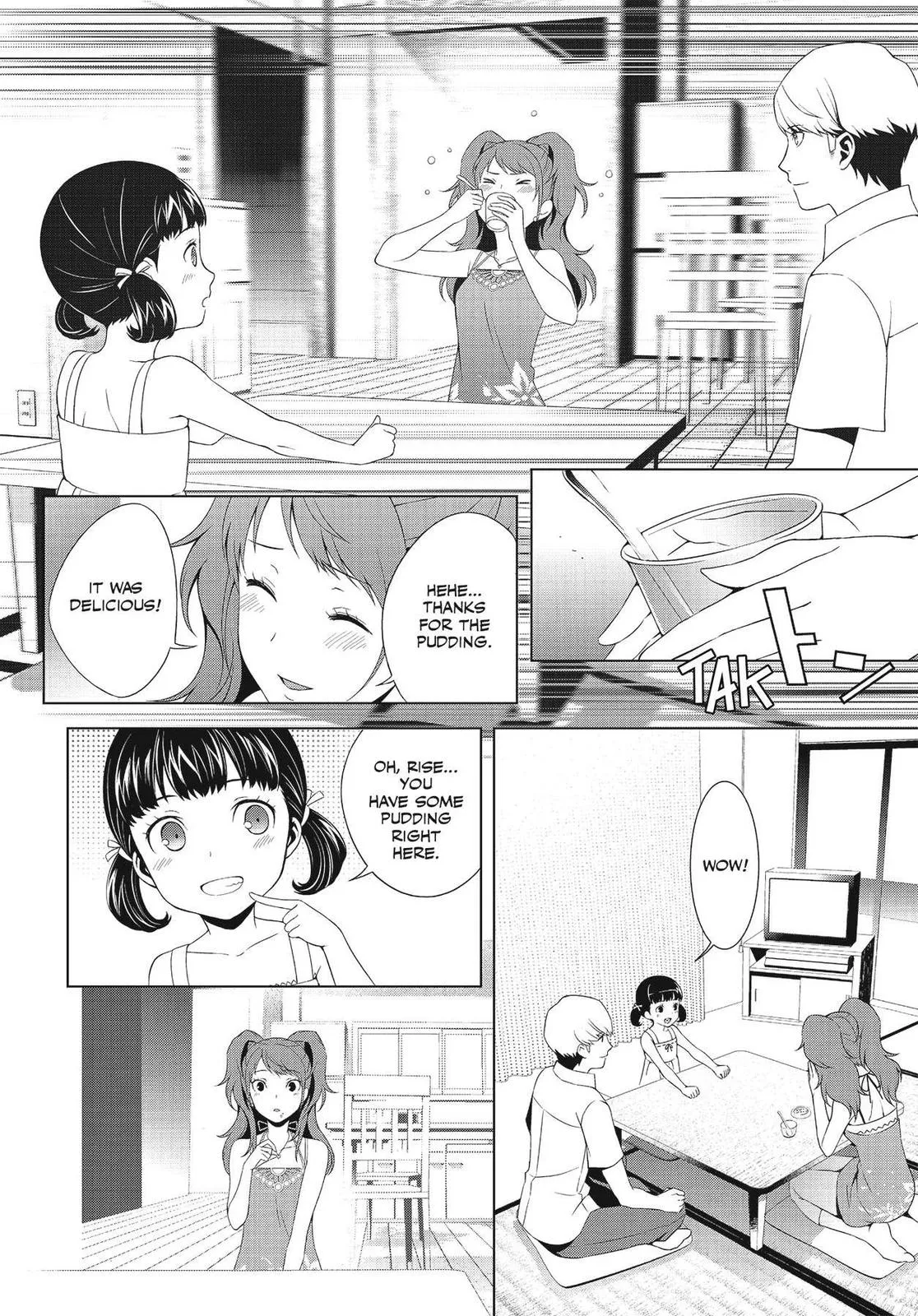 Read Persona 4 (en) Manga Online