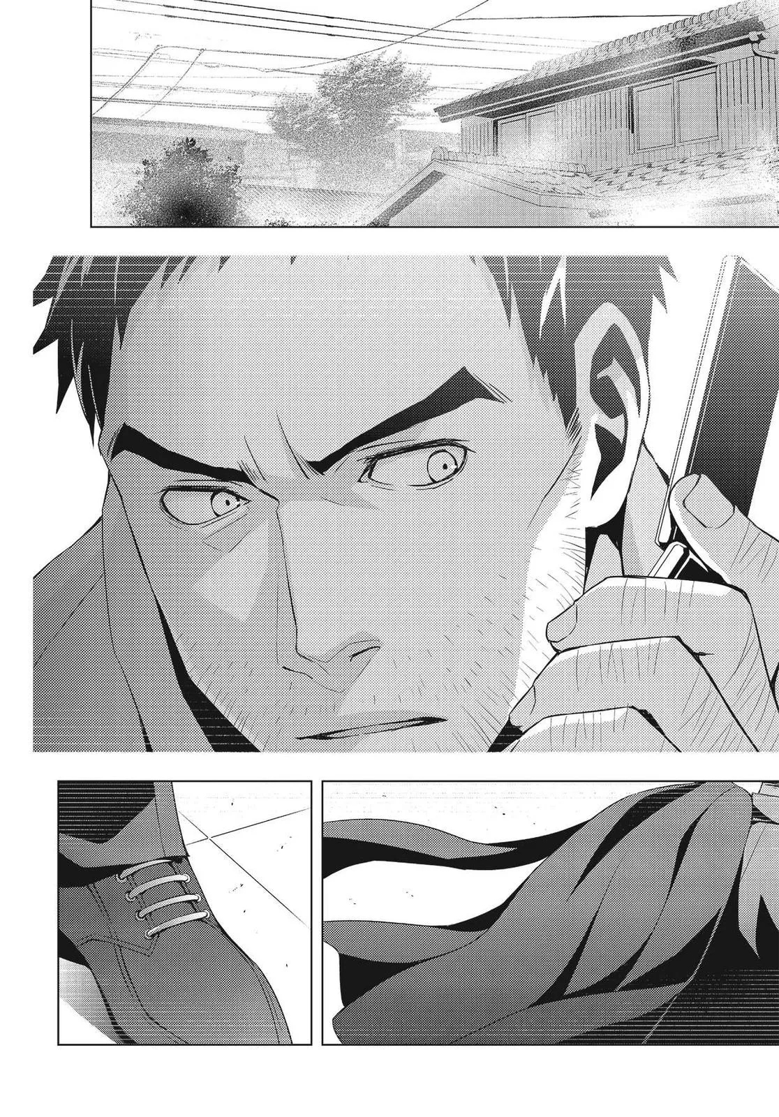 Read Persona 4 (en) Manga Online