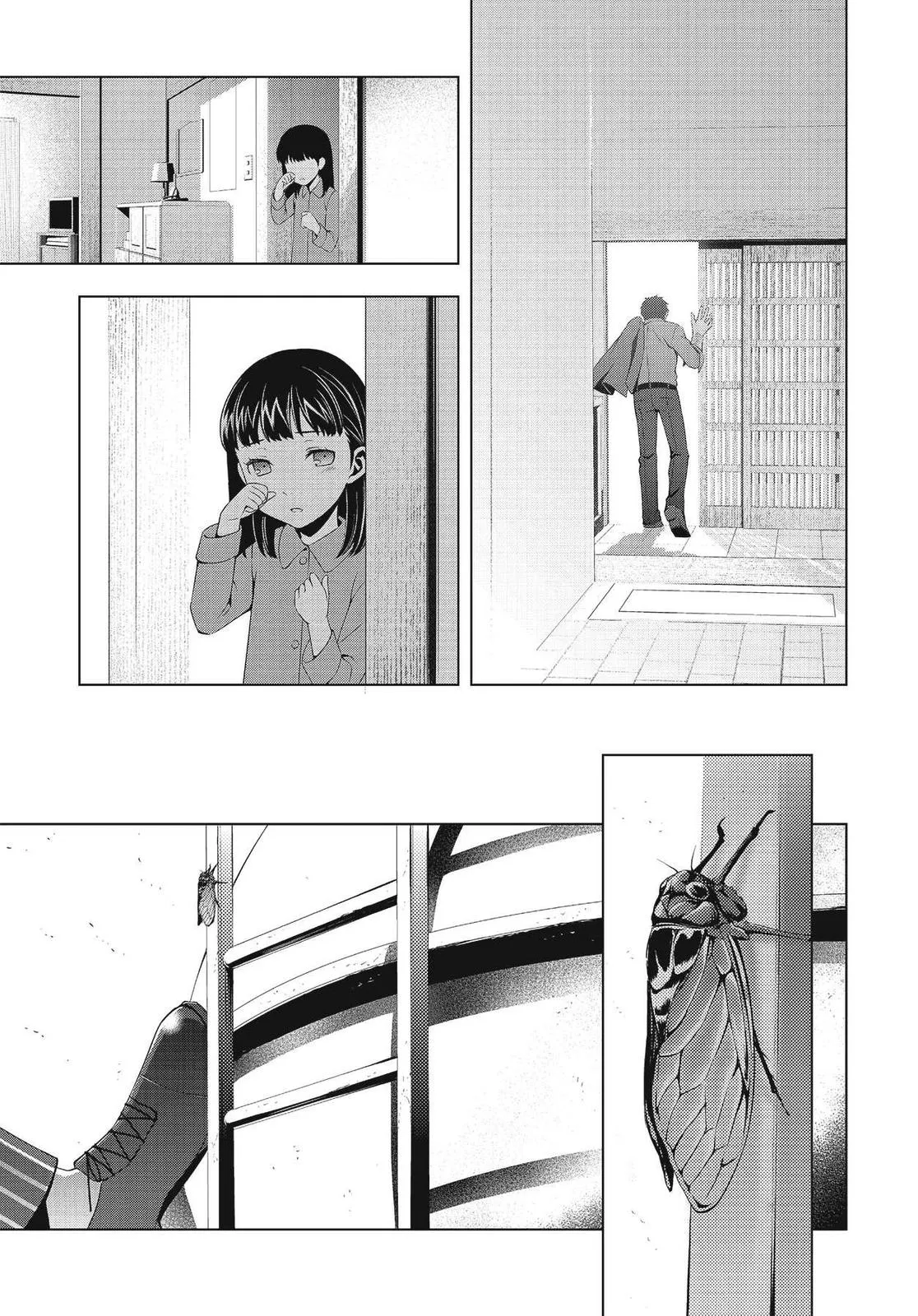 Read Persona 4 (en) Manga Online