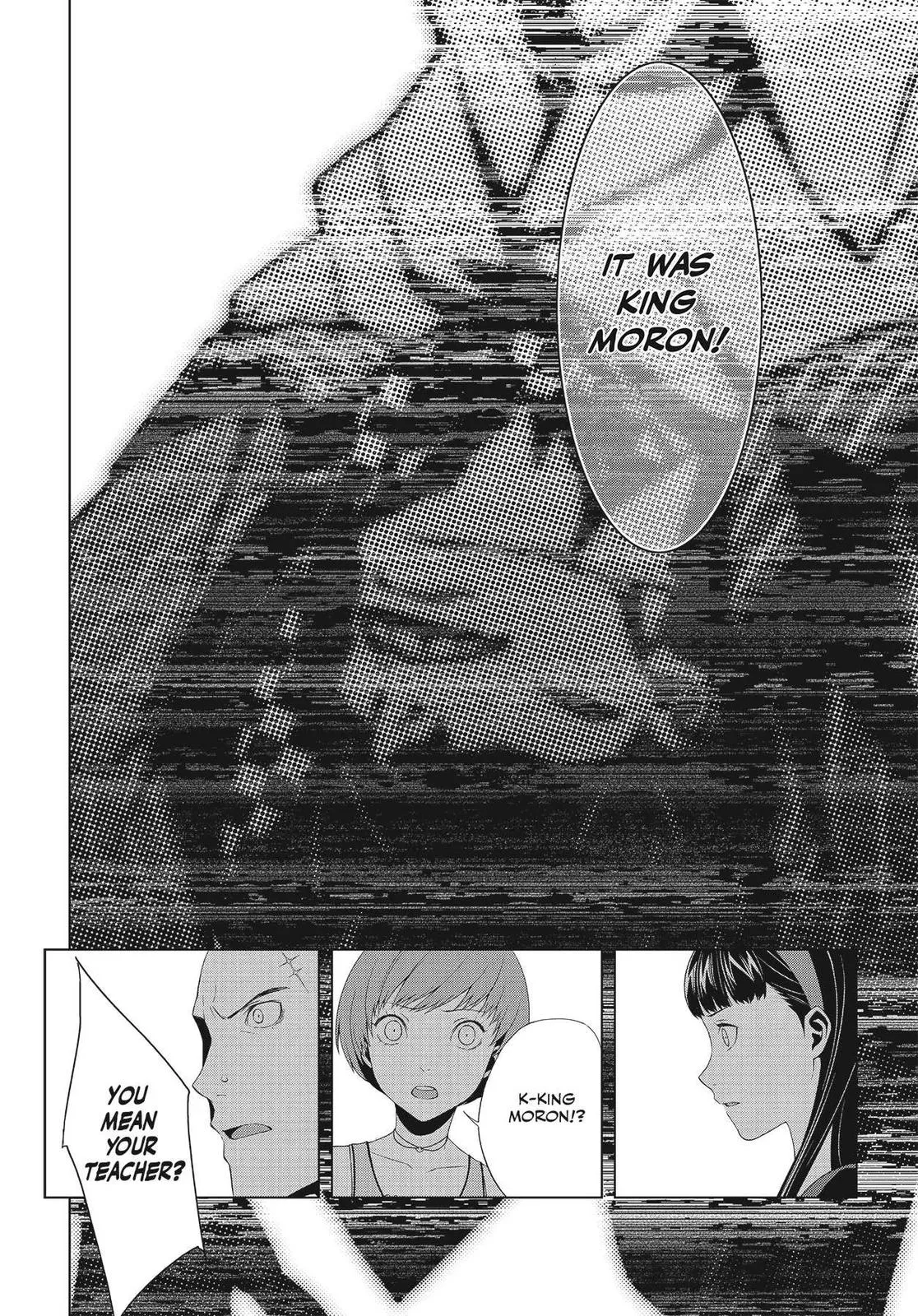 Read Persona 4 (en) Manga Online