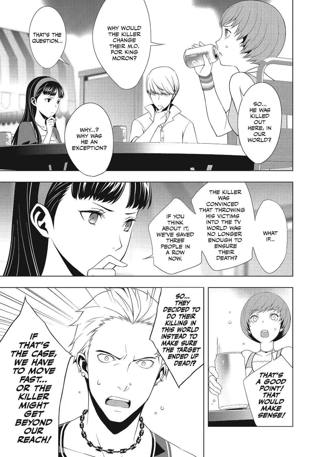 Read Persona 4 (en) Manga Online