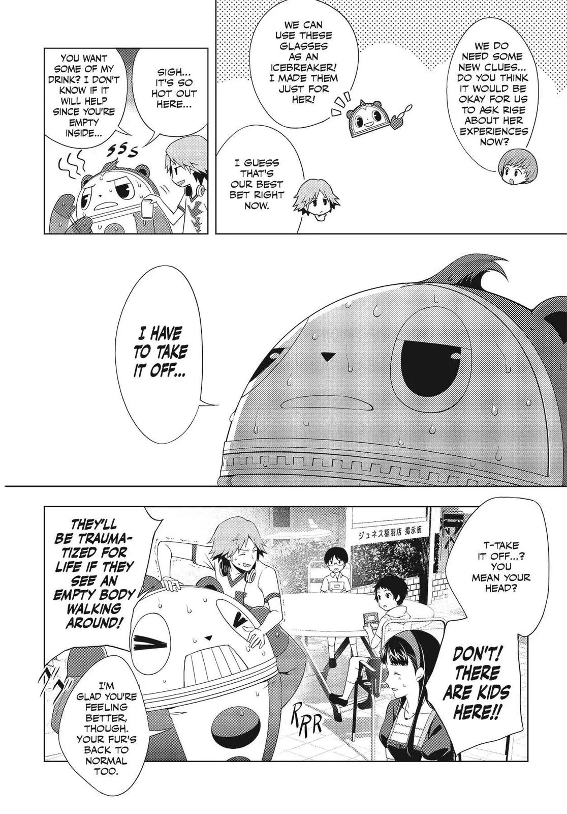 Read Persona 4 (en) Manga Online